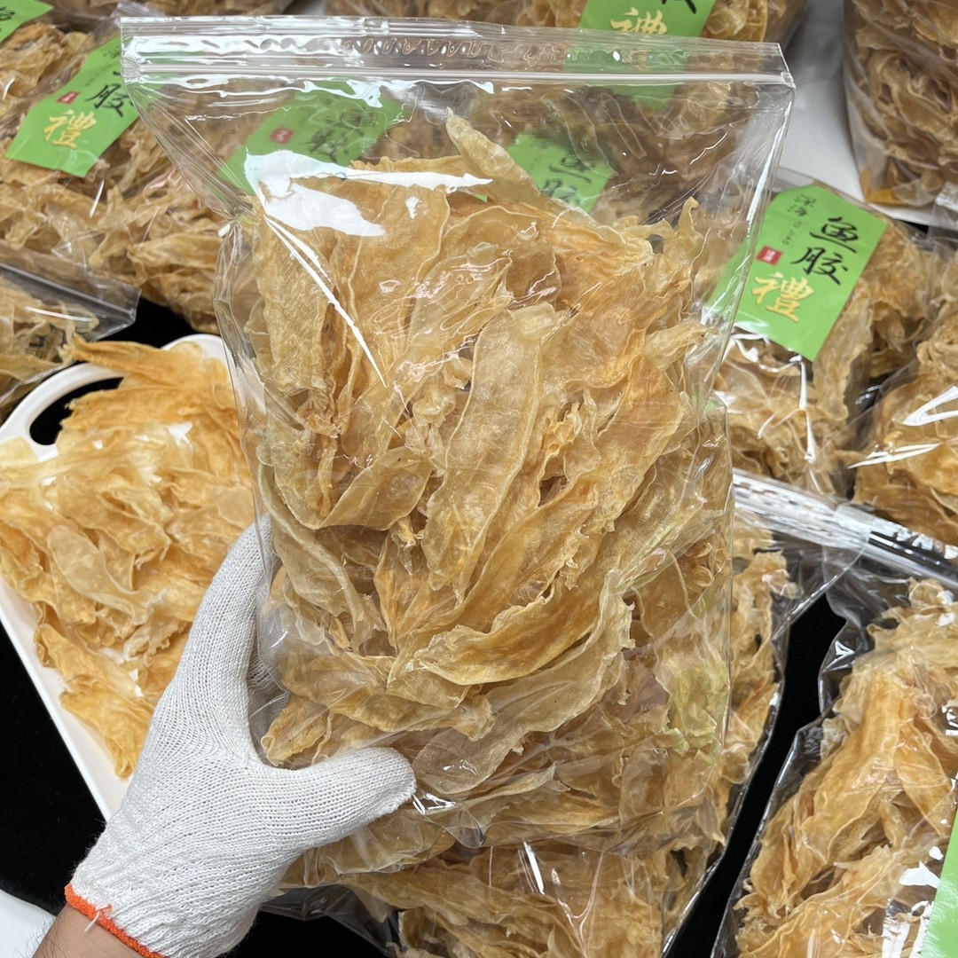 深海足干佐羅膠黃花膠鮮燉魚膠花膠孕婦滋補厚肉海味干貨酒店批發