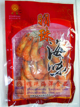 海鮮干貨休閑食品 市場趨勢、價格解析與批發(fā)采購指南