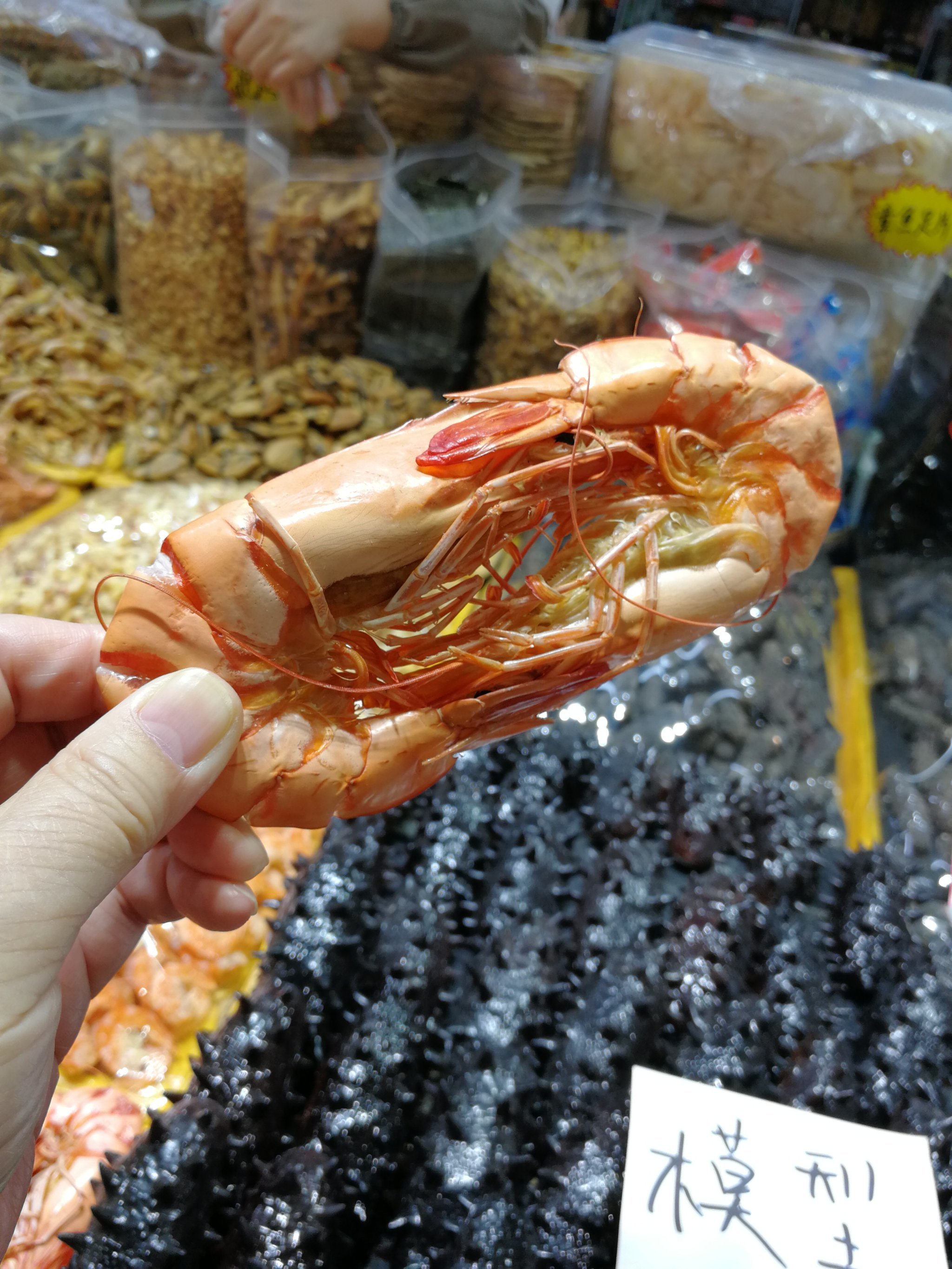 海味干貨批發(fā)源頭探秘 掌握行業(yè)脈絡，開啟財富之門